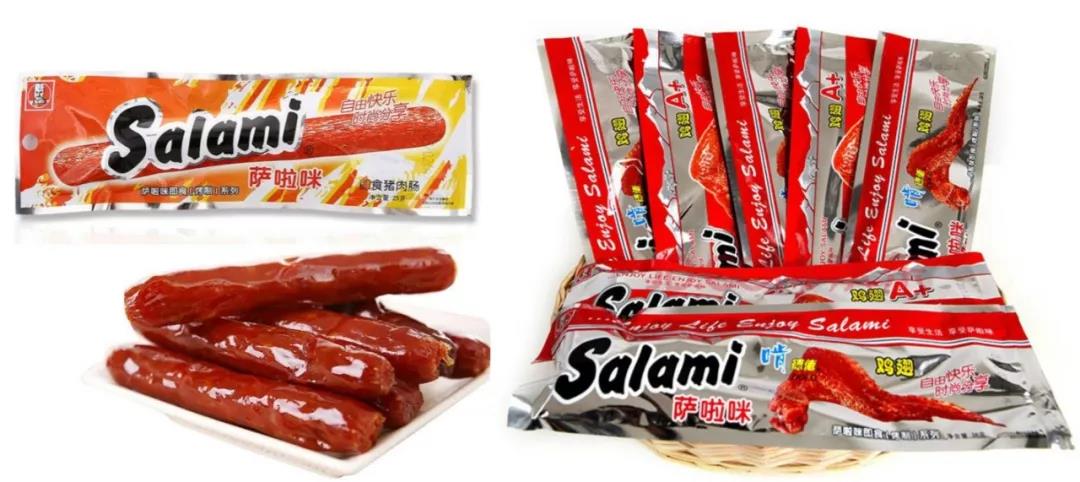 温州人从小吃到大的零食,温州人从小喝到大