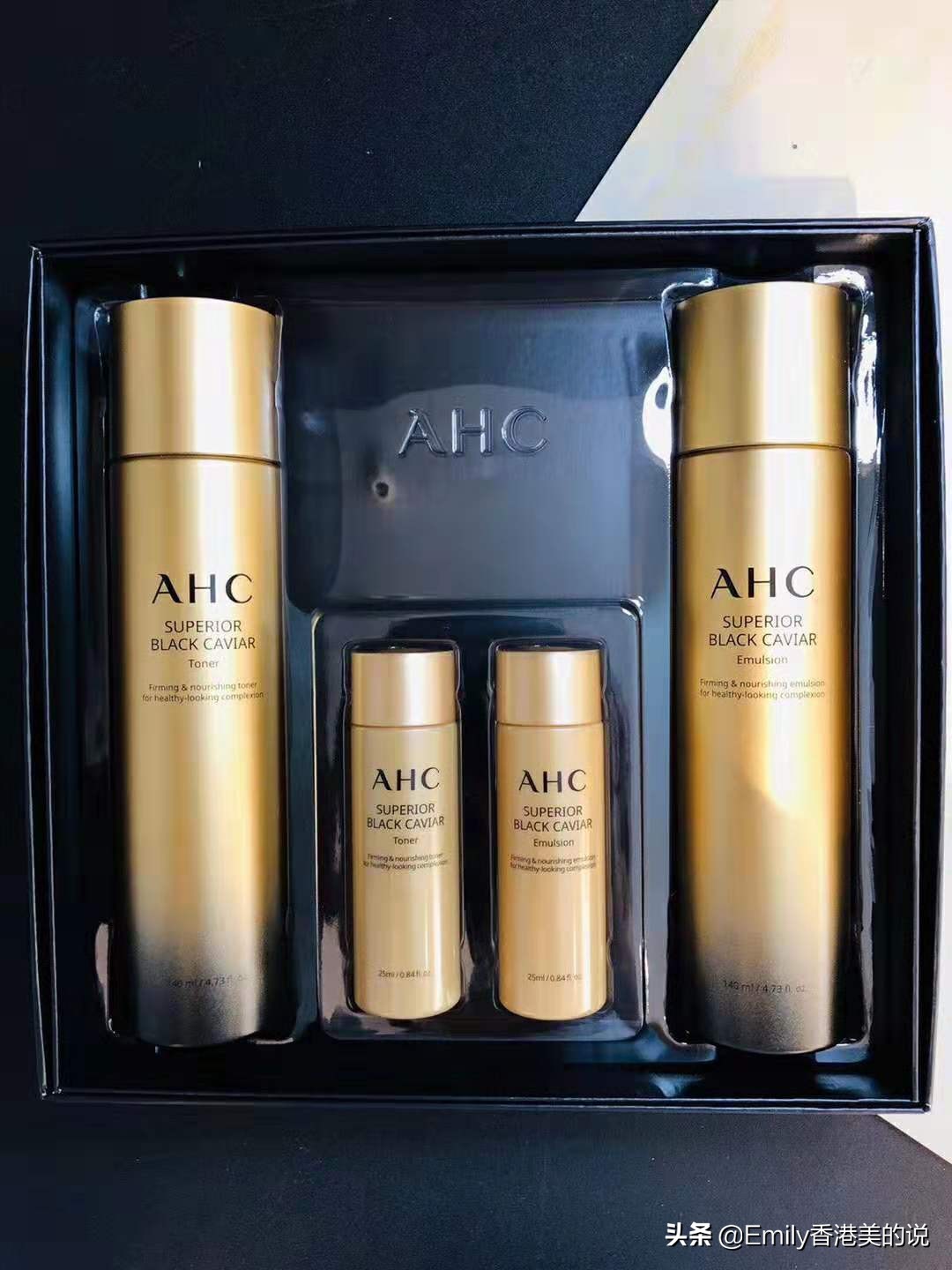 韩国ahc护肤品套装测评,ahc保湿护肤品套装推荐