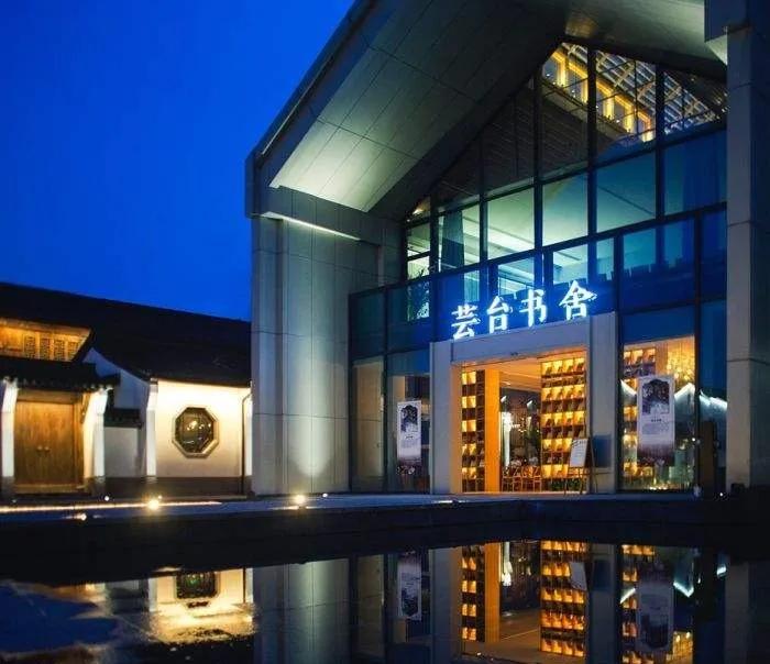 智慧化全场景体验！这么多“网红书屋”，等你来打卡！