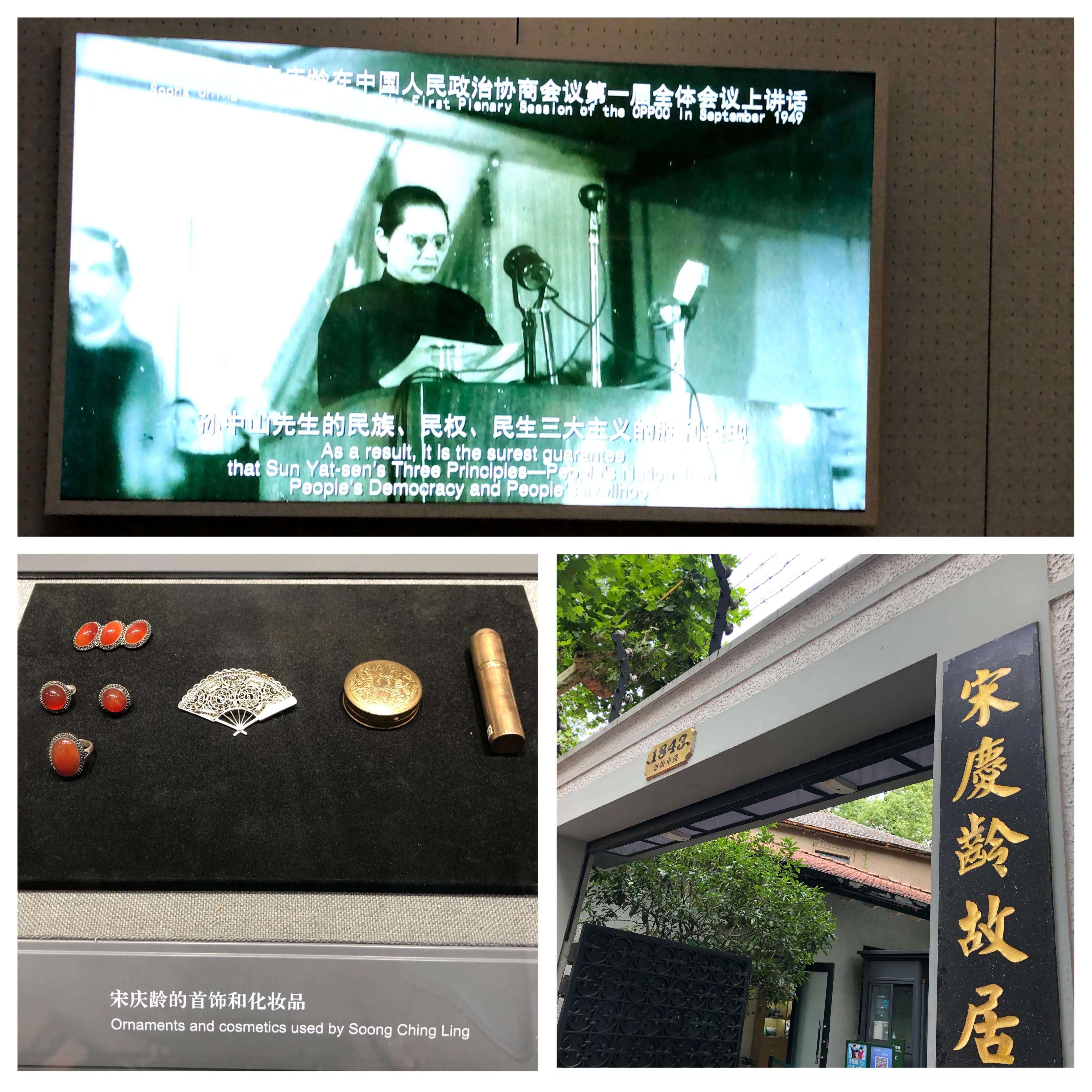 上海迪士尼锦江之星,上海迪士尼乐园冰河世纪