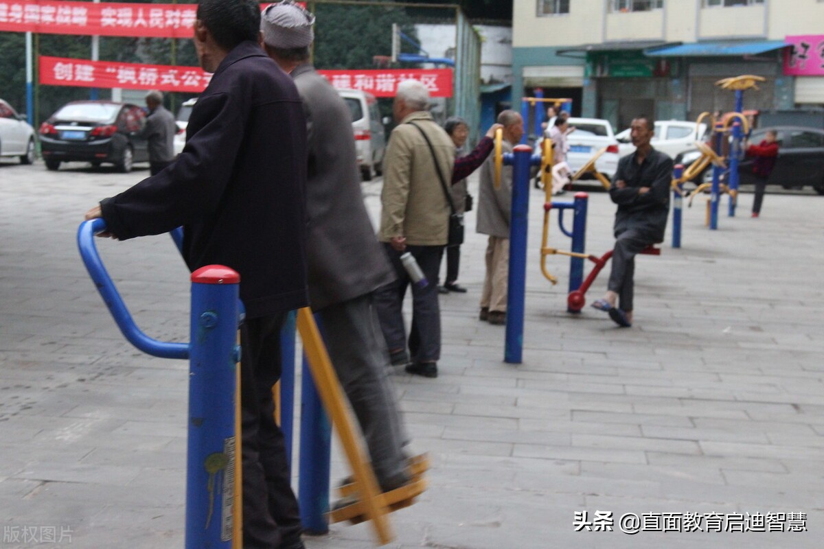 2021年五年级下册道德与法治答案,五年级下册道德与法治ppt课件免费