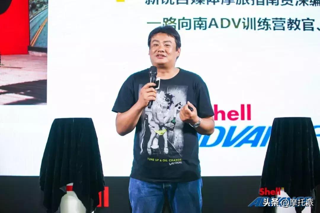 壳牌摩托车机油对比壳牌爱德王子,壳牌机油爱德王子新款