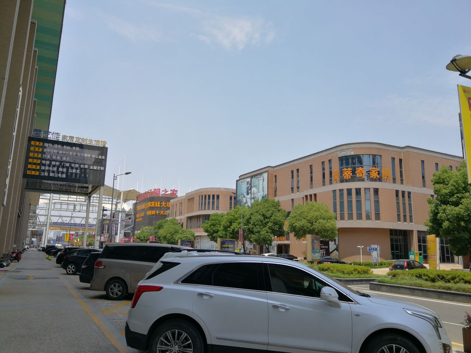 城市向南扩,江阴市南闸街道村规划一览表