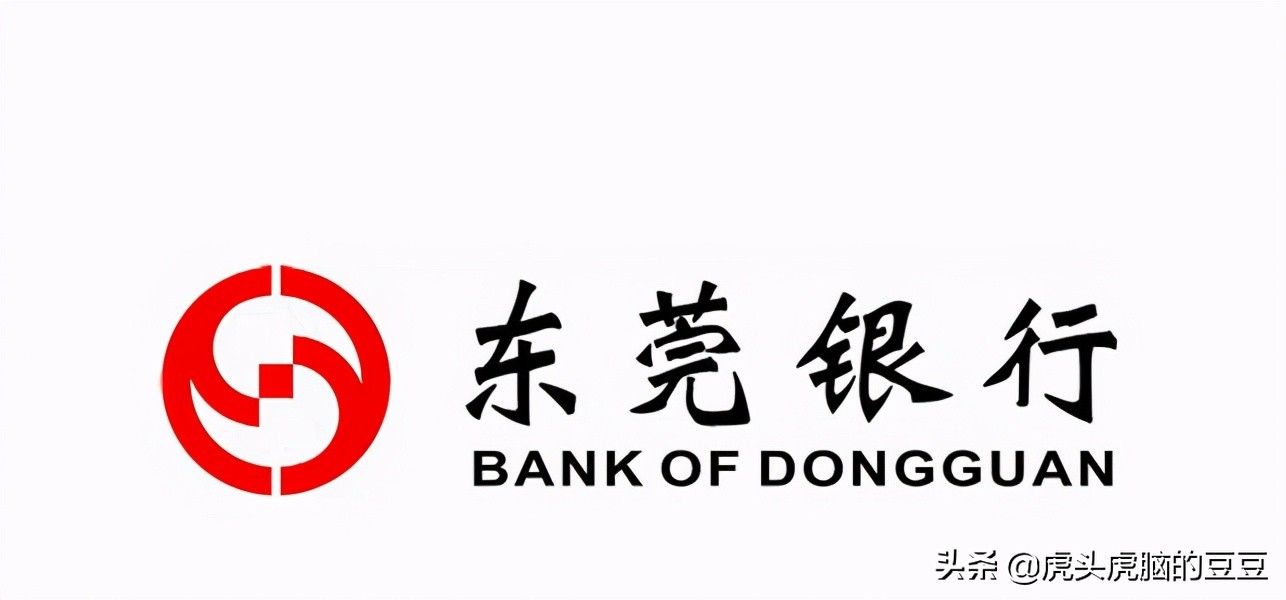 广东有没有三大政策性银行,除了中农工建哪些银行好些