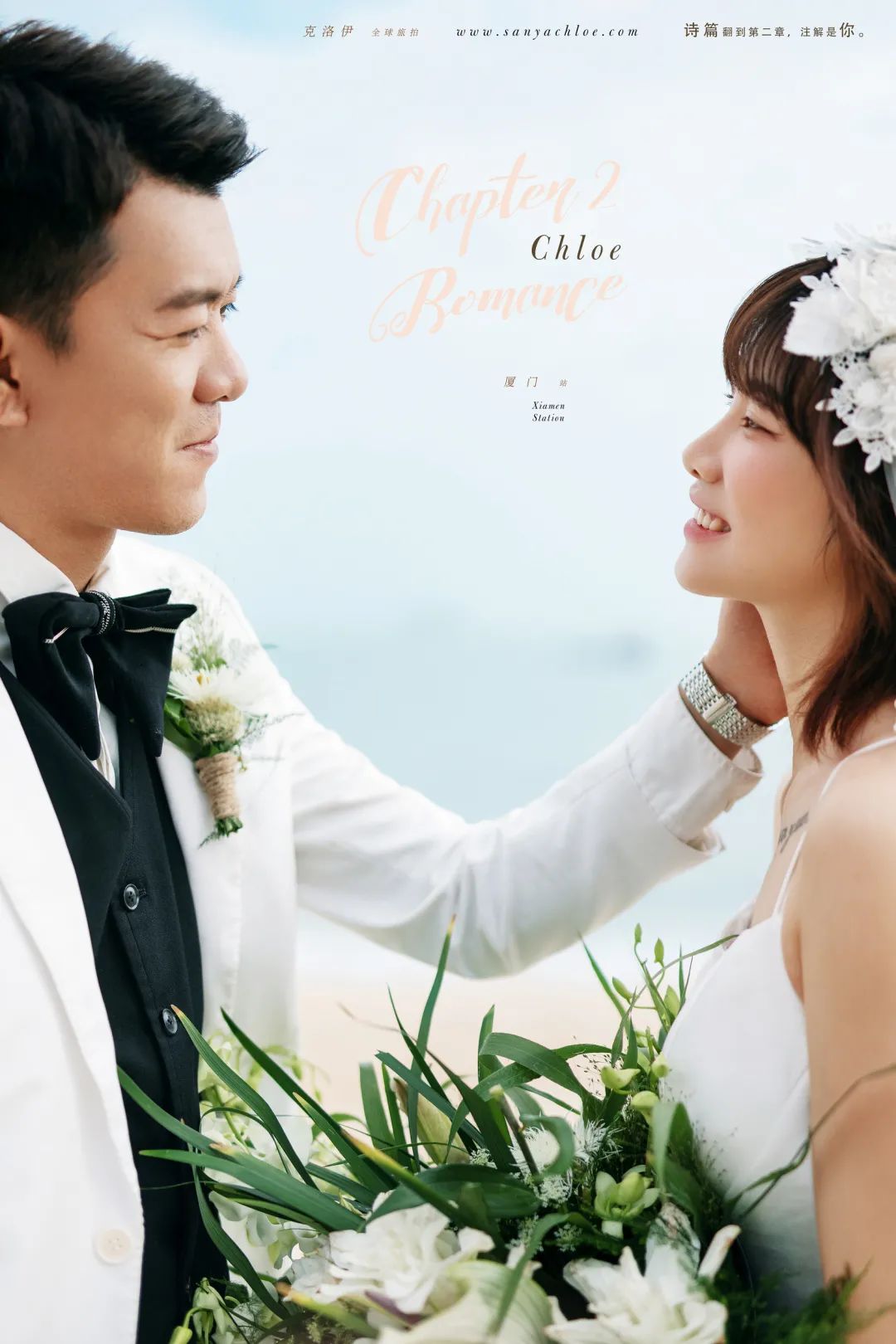 拍婚纱照必不可少的四种风格,其实婚纱照也可以这样拍个性