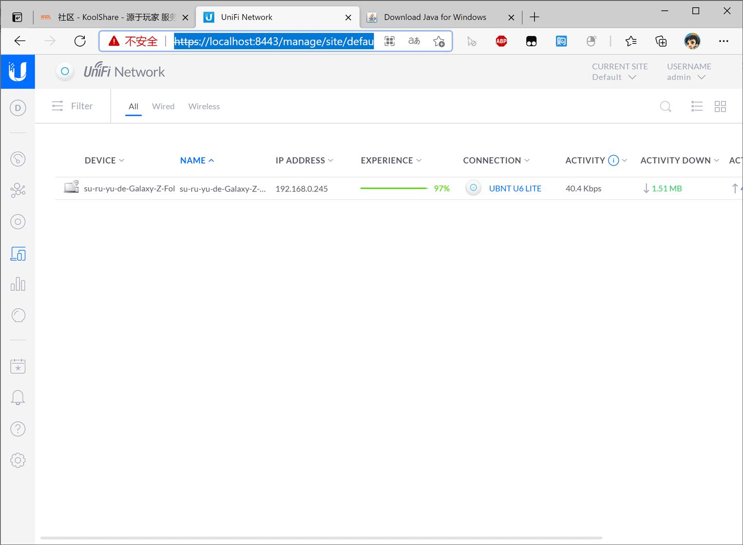 wifi6组网和双千兆组网,wifi6模块和千兆网线哪个快