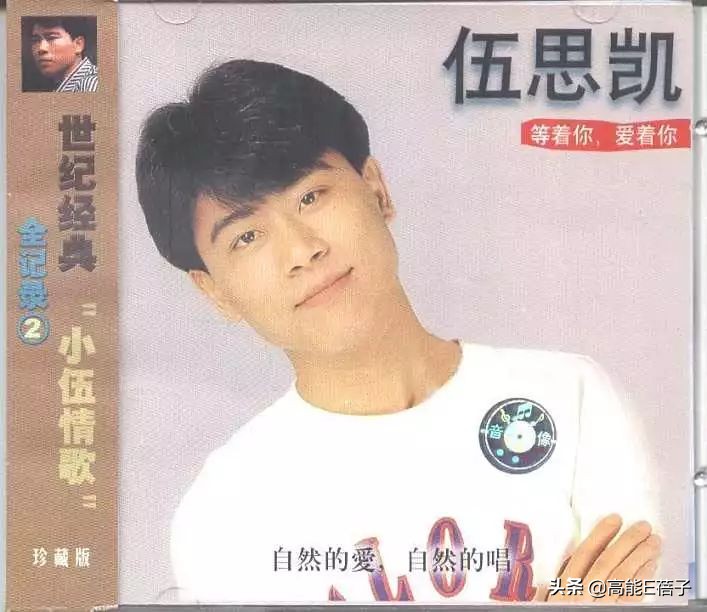 世界第一贵的学校,也不能替明星教好孩子