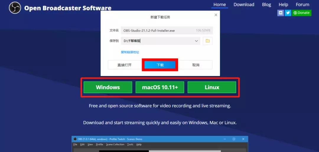 千聊如何开直播课,千聊课堂入驻教程