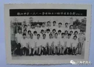 「川沙县篇」回望上世纪八九十年代的上海学校，有侬的母校伐？