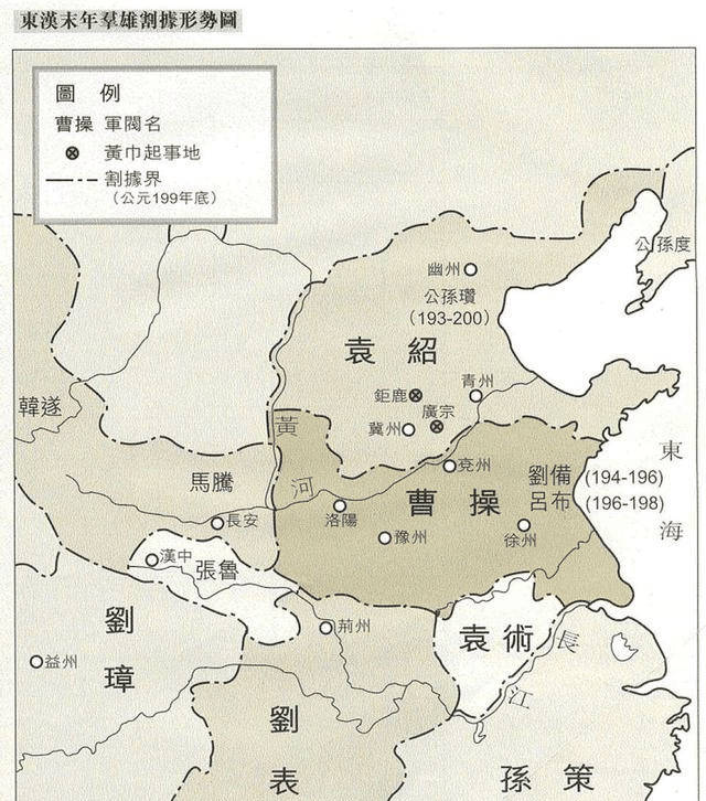 官渡之战为什么曹操能打过袁绍,曹操在官渡之战打败了谁