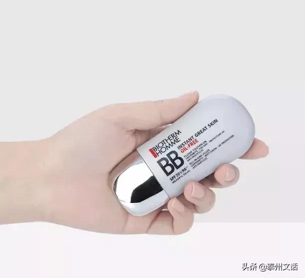 男士护肤防晒哪个牌子好,男士防晒护肤二合一