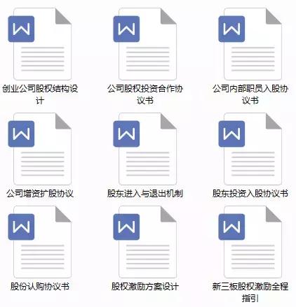 京东副总裁分析,京东全部副总裁名单及排名