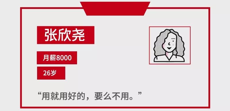 双11开箱护肤品,双十一开箱有多疯狂