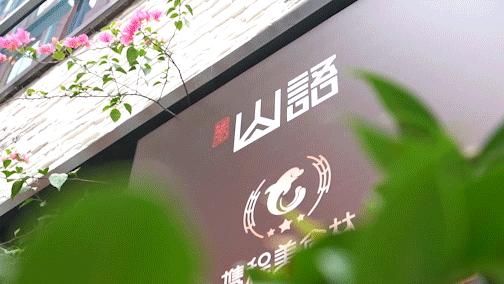 嘉人有约推荐,嘉人有约是什么