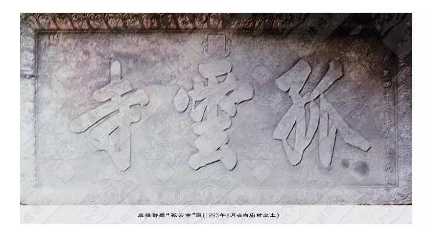 河北区东于庄,席厂和东于庄