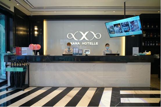 希岸酒店经济型,希岸酒店印象城店