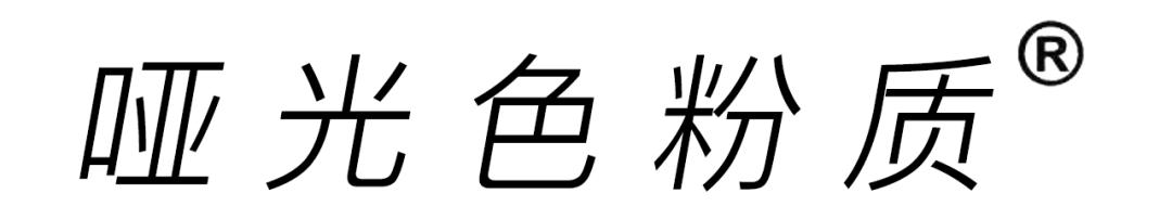 如何避免假货遍地开花,带你了解假货市场
