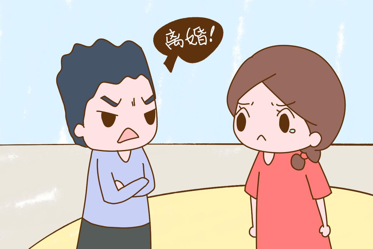 年轻人不想生孩子,对象不想生育