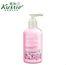 冬天身体干燥痒涂什么身体乳,冬天皮肤干燥瘙痒用什么身体乳