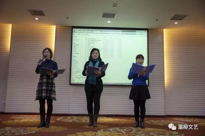 中国西部文苑｜四院文化群健步远征群欢歌热舞迎新年