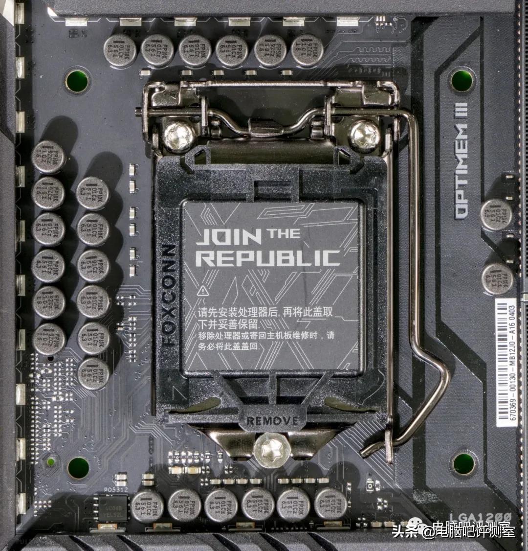 华硕rogmaximusxhero测评,正品华硕rogmaximusz790extreme主板