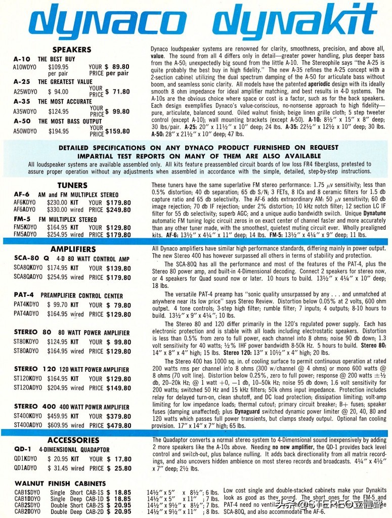 鍙よ懀妗ｆ,鍙よ懀鐢靛瓙妗ｆ