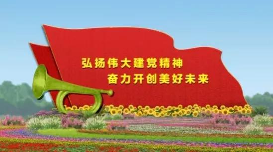 贺海浪花文学艺术中心群成立五周年作品展／李云霞.编辑：王本海