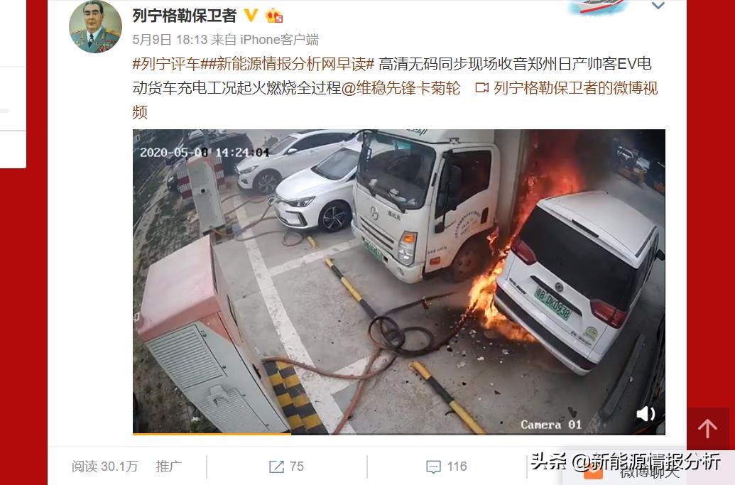 闃挎浖鏃ヨ鍗椾含,闃挎浖琛楀ご闅忔媿