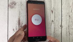 手机被偷的防盗警报器,偷手机的警报器