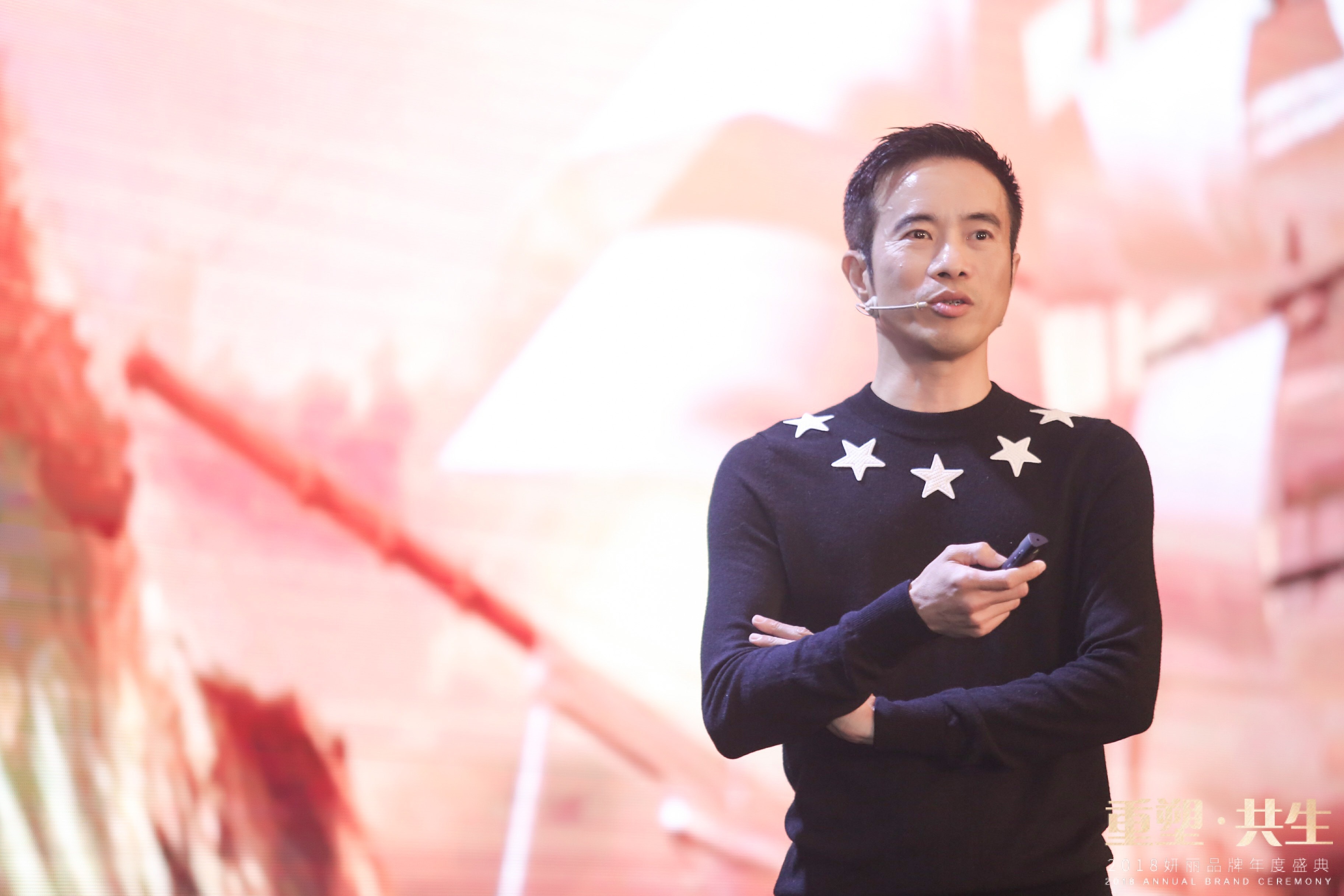 妍丽化妆品旗舰店,妍丽化妆品店