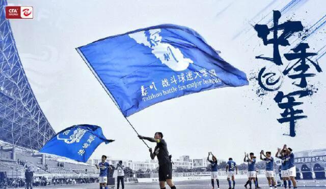 中国足球青训老教练,中国足球教父高球