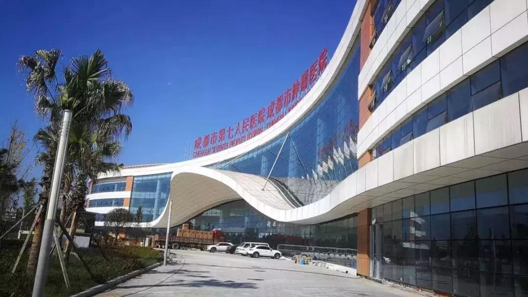 双流三甲医院,双流三甲医院开业