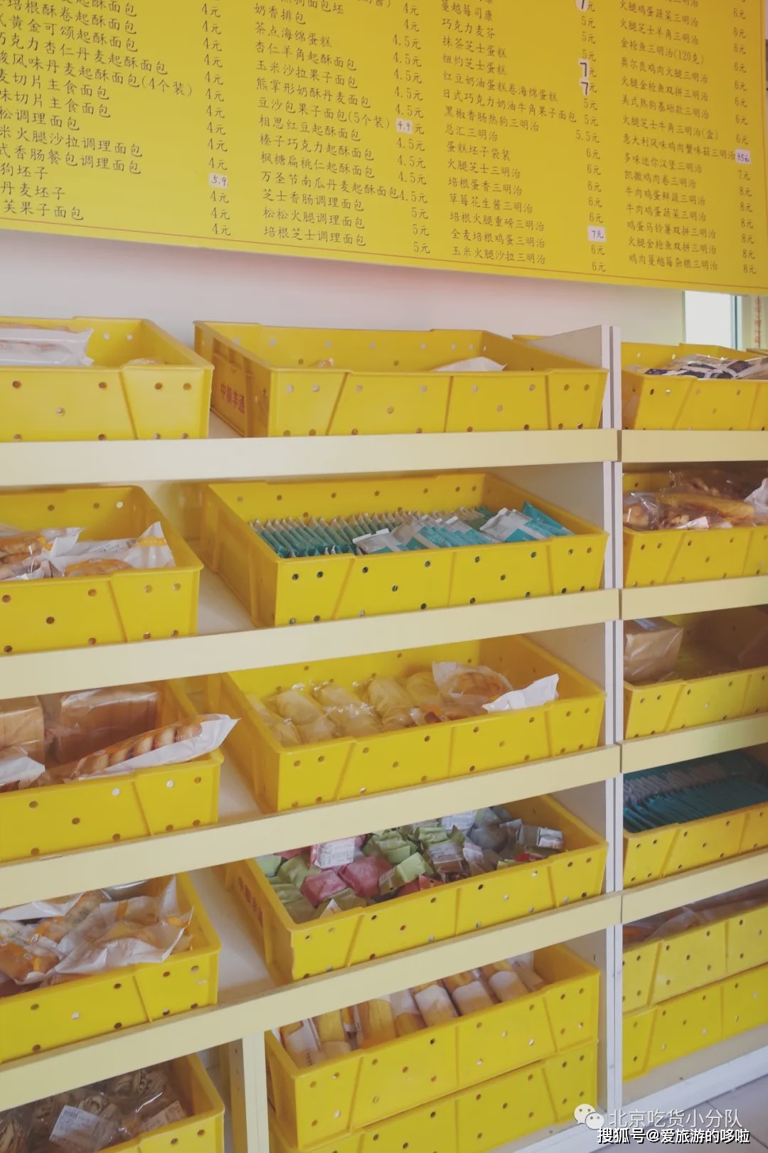 kfc鍏,kfc鍏鍜栧暋