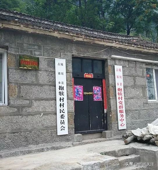 晋城市内古建遗址,晋城古县城