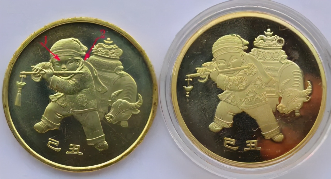 怎么分辨生肖纪念币10元纸币真假,怎么分辨生肖币