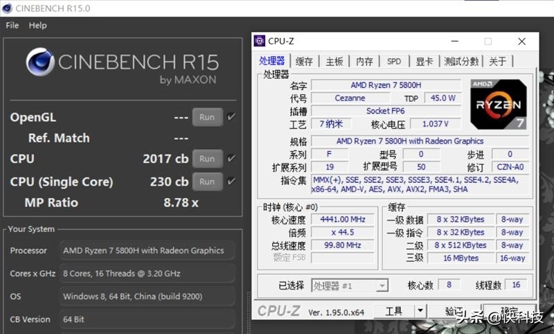 惠普暗影精灵7pro优缺点,双十一惠普暗影精灵7和r9000p