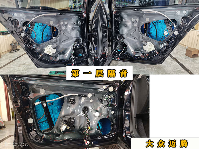 大众迈腾升级升降喇叭多少钱,迈腾原车升级重低音喇叭