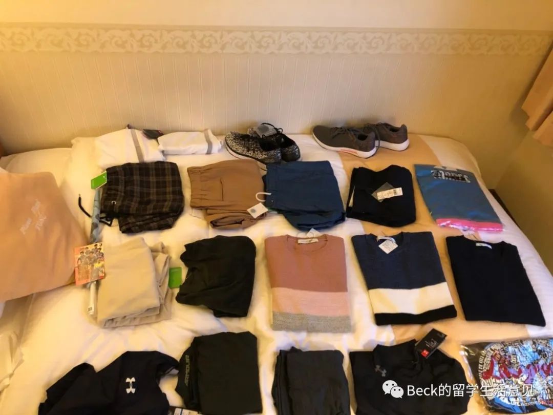 日本东京寄生虫,日本寄生虫完结篇