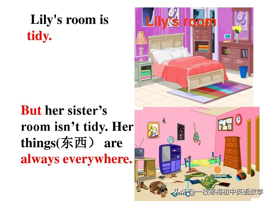 七年级上册英语第九单元section2b,七年级上册英语第八单元sectionb