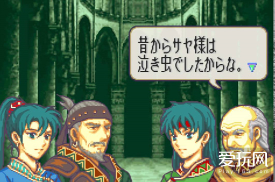 火焰纹章烈火之剑攻略,火焰纹章烈火之剑全攻略