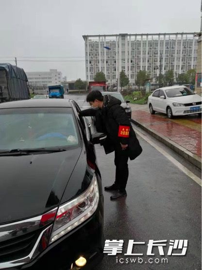 防控疫情返岗排查,复工复产疫情防控开展情况