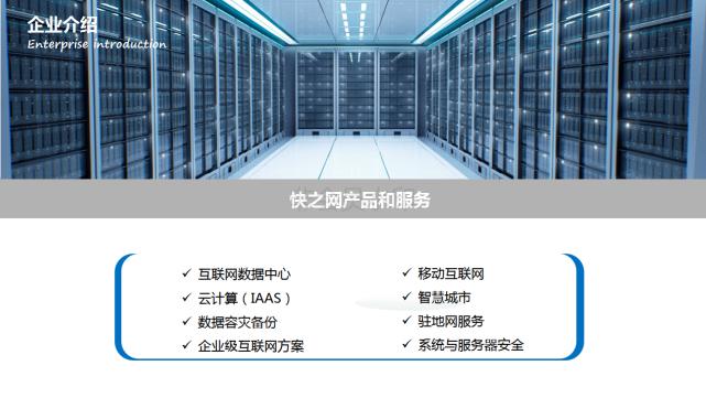 中国IT行业薪资：程序员比销售「穷」很多