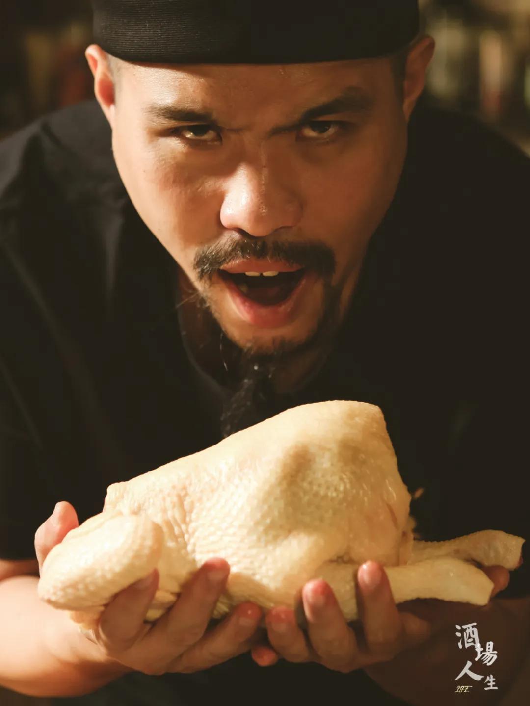 酒场人生Vol.09-爽先生的美食江湖