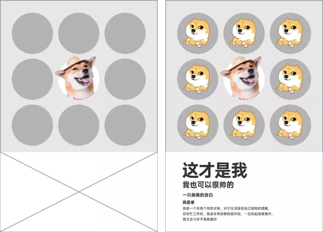 怎么才能学会做海报,活动方案海报设计图片