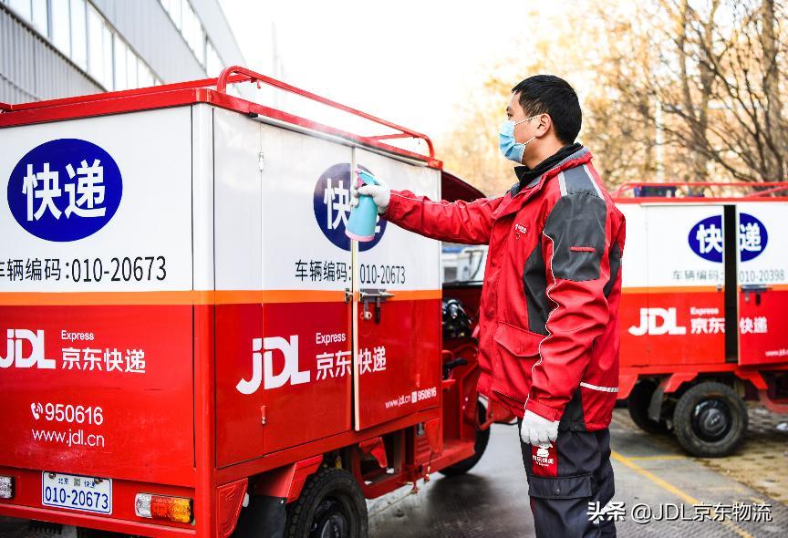 京东物流春节恢复送货,春节不打烊京东物流送到家