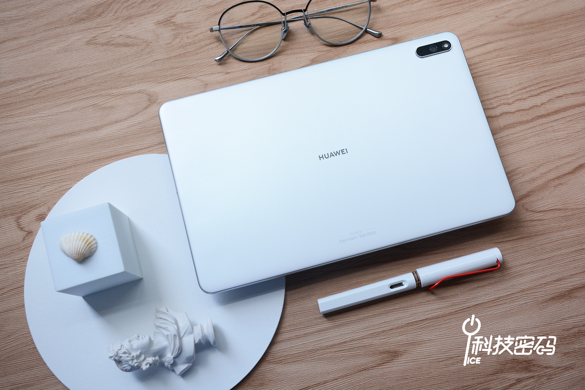 孩子不能玩游戏的学习平板华为MatePad体验分享