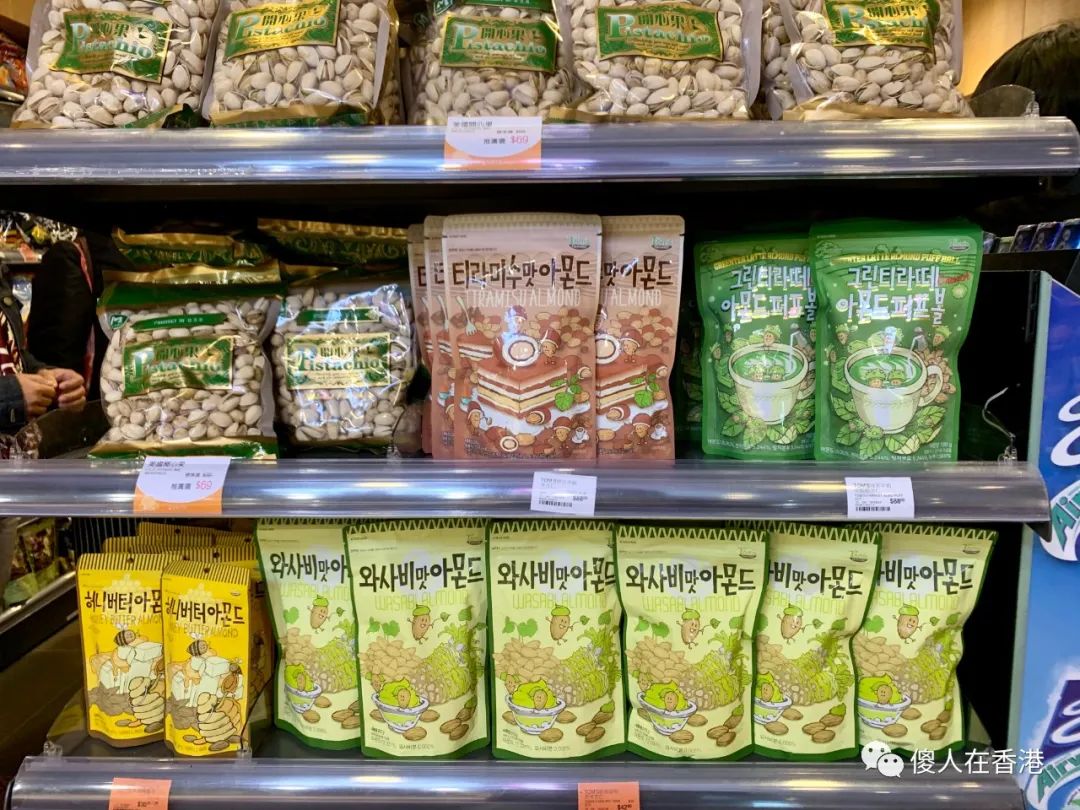 各种脆脆爽爽的零食试吃,韩国人试吃中国零食