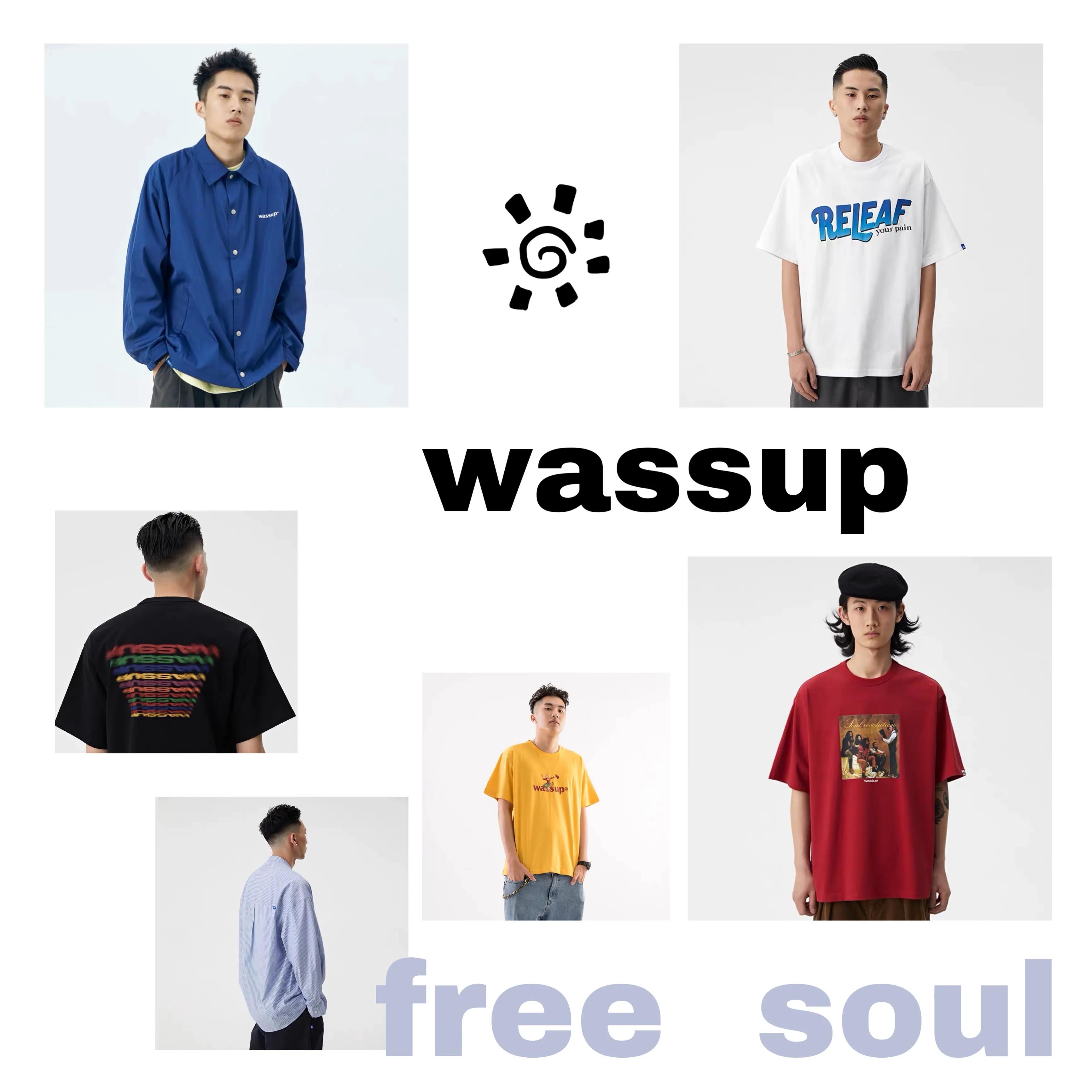 淘宝店铺穿搭推荐女装,小众好看淘宝衣服店铺推荐