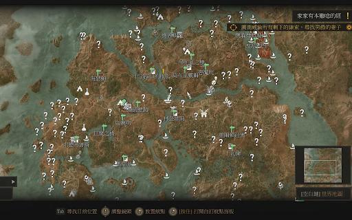 赛博朋克2077那只是纯粹的白日梦,赛博朋克2077你最喜欢的画面