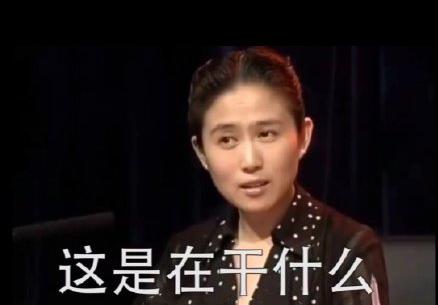 疼疼疼疼疼疼疼疼疼疼疼疼疼！